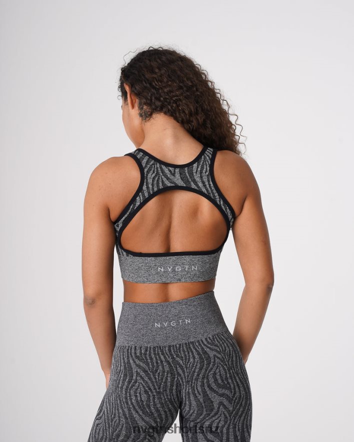 NVGTN Women Zebra Eclipse Seamless Bra 8204ZJ214 Black Speckled Fitness